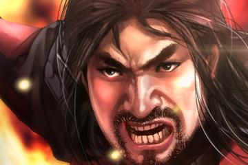 War of China Kings