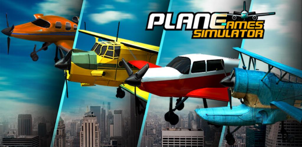 Plane Simulator