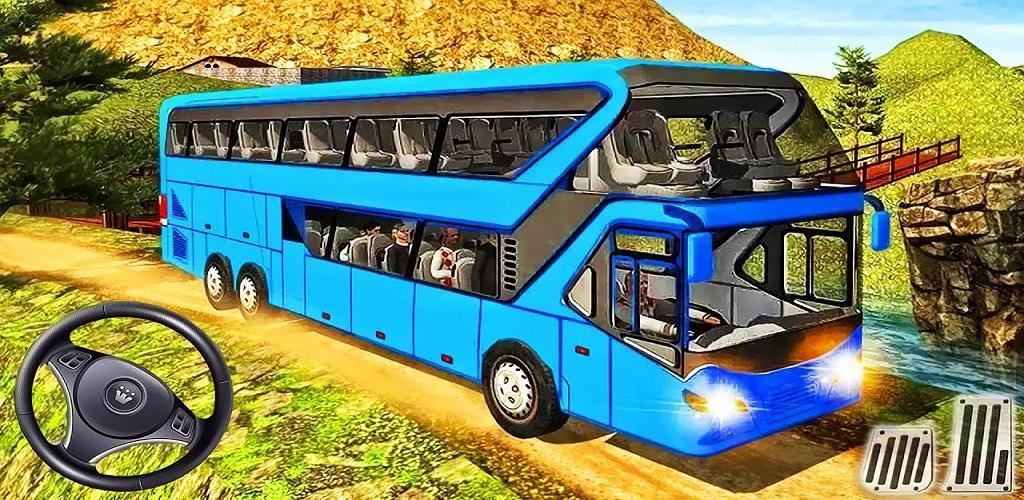 UPHILL OFFROAD BUS SIMULATOR