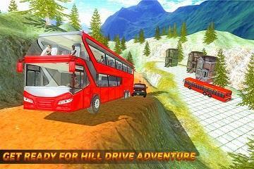 UPHILL OFFROAD BUS SIMULATOR