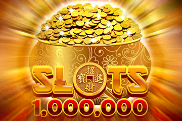 Gold Winning Seven Slots