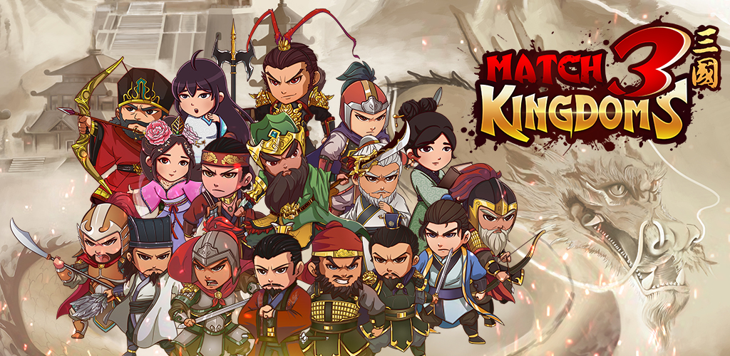 Match 3 Kingdoms Puzzle RPG Strategy Games