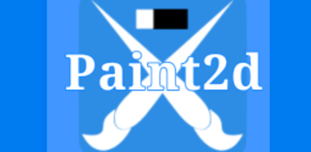 Paint2d - A drawing app