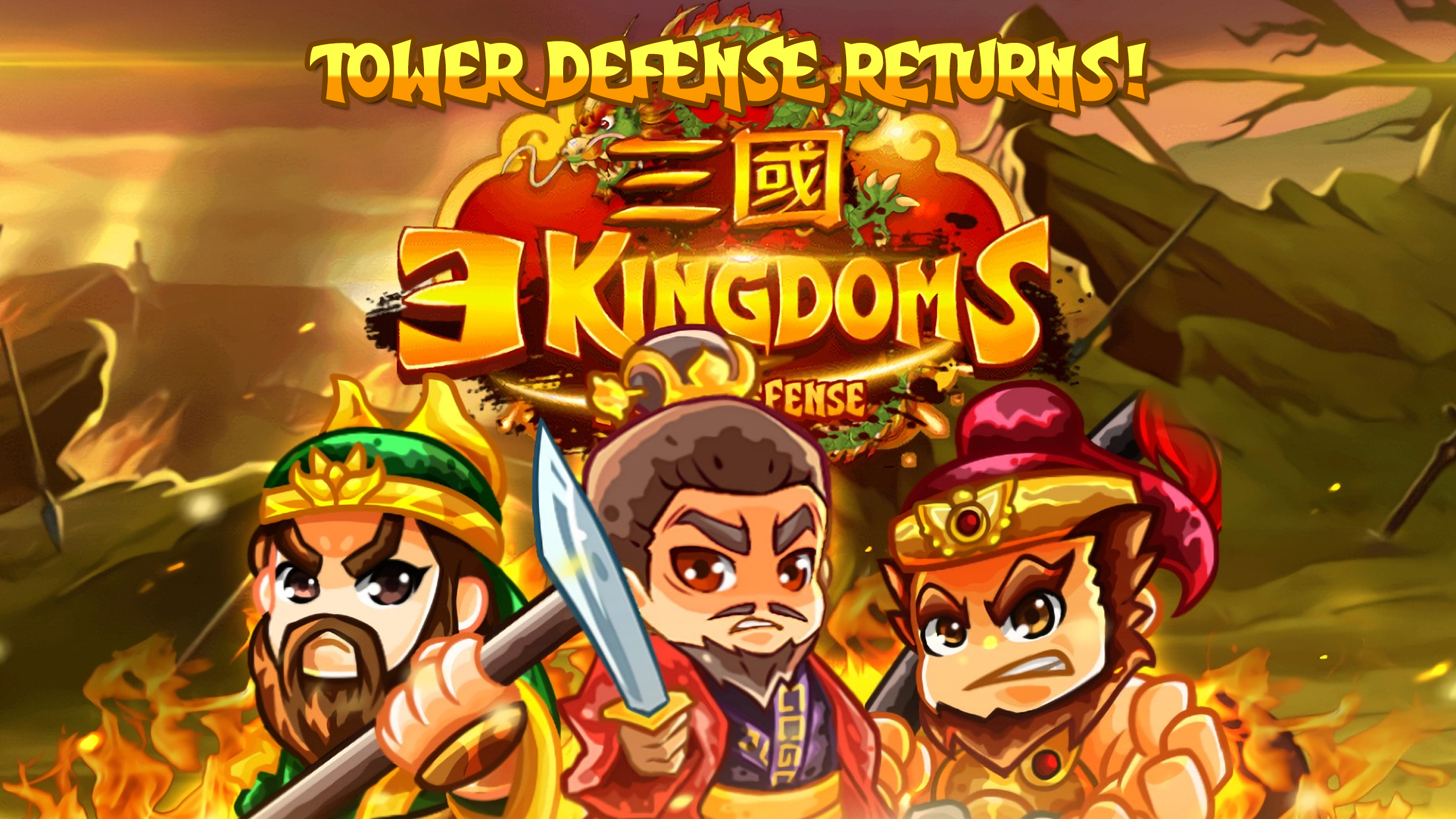 Kingdom Rush - Tower Defense - Cocos2dx