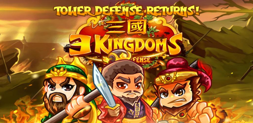 Dice Kingdom - Tower Defense APK (Android Game) - Free Download